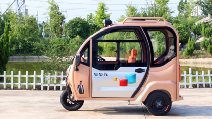 两门篷车—S100(图1)