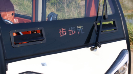 四季通风版--S500(图1) 四季通风版--S500(图1)