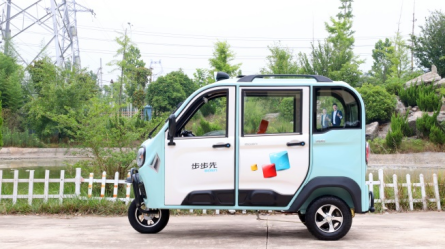 高颜值--S530(图2)