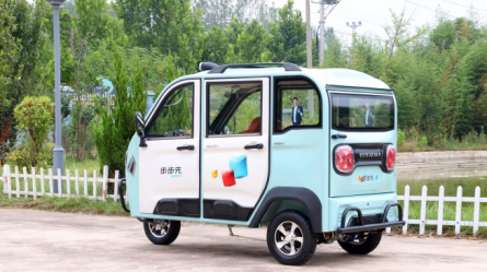 高颜值--S530(图1)